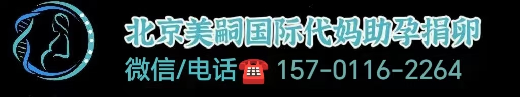 哪些情况下做试管婴儿